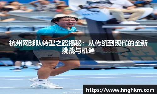 博鱼boyu体育