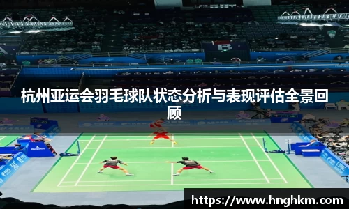 博鱼官方网站