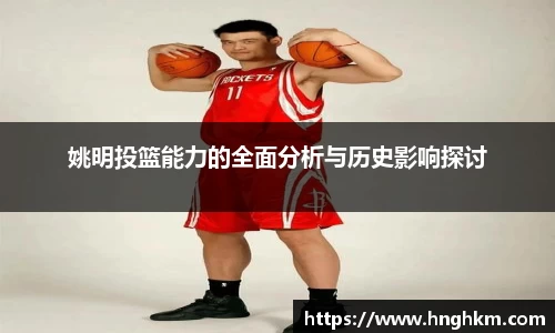 博鱼官方网站