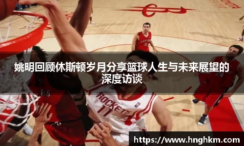 博鱼官方网站