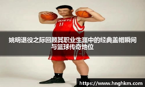 博鱼boyu体育
