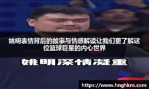 博鱼