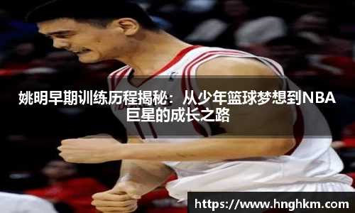 博鱼官方网站