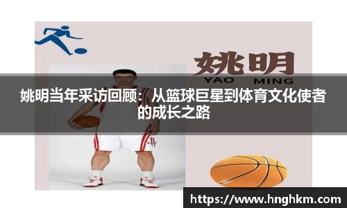 博鱼