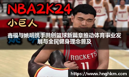 博鱼