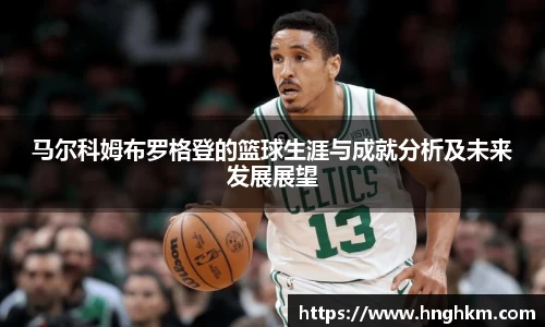 博鱼boyu体育