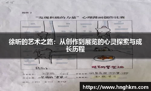 博鱼boyu体育