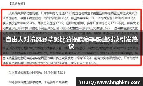 博鱼boyu体育