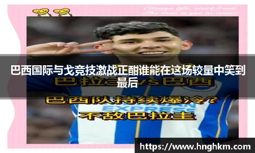 博鱼官方网站