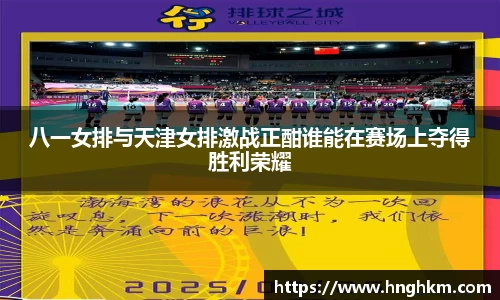 博鱼官方网站