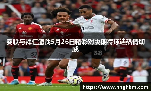 博鱼boyu体育