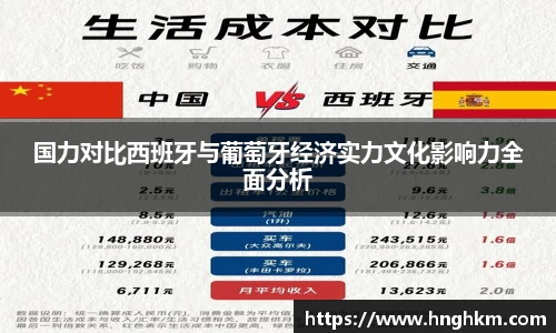 博鱼官方网站