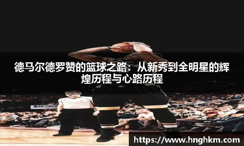 博鱼官方网站
