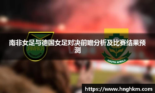 博鱼boyu体育