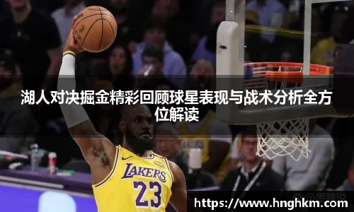 博鱼