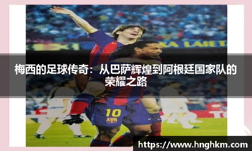 博鱼boyu体育