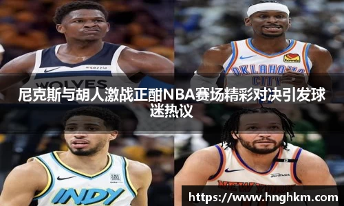 博鱼boyu体育