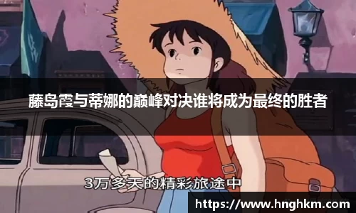 博鱼