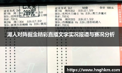 博鱼